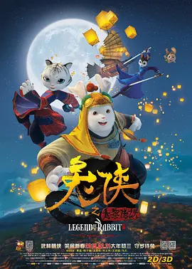 国产精品亚洲综合一区