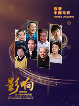 视频在线精品